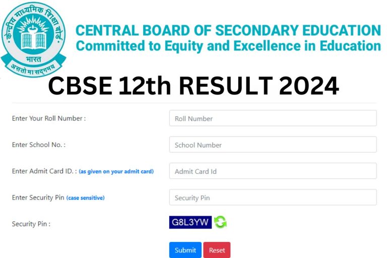 CBSE 12th Result 2024 Date, Arts, Science, Commerce results.cbse.nic.in