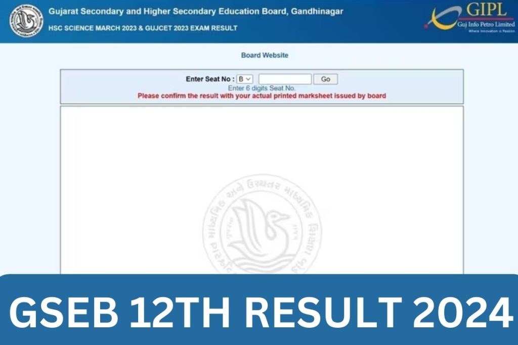 GSEB 12th Result 2024