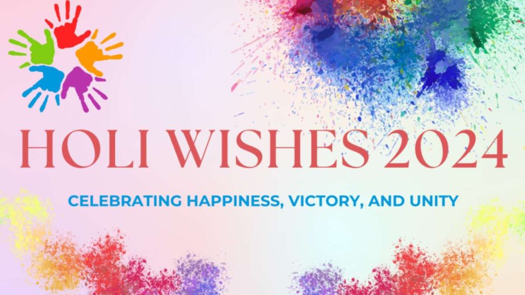 Happy Holi Wishes 2024