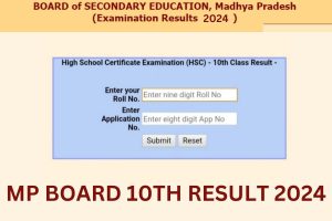 MP Board 10th Result 2024