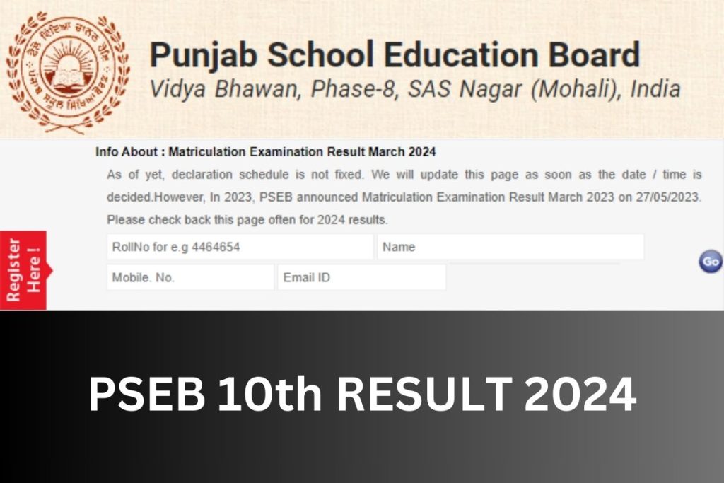 PSEB Class 10th Result 2024, pseb.ac.in Matric Marksheet Download Link