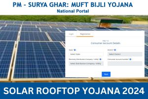 Solar Rooftop Yojana 2024