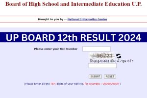 UP Board 12th Result 2024, upmsp.edu.in Intermediate Marksheet Link