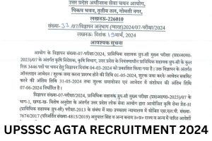 UPSSSC AGTA Notification 2024, Recruitment, Application Form, Eligibility