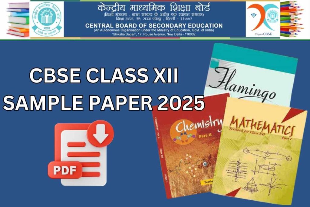 CBSE Class XII Sample Paper 2025